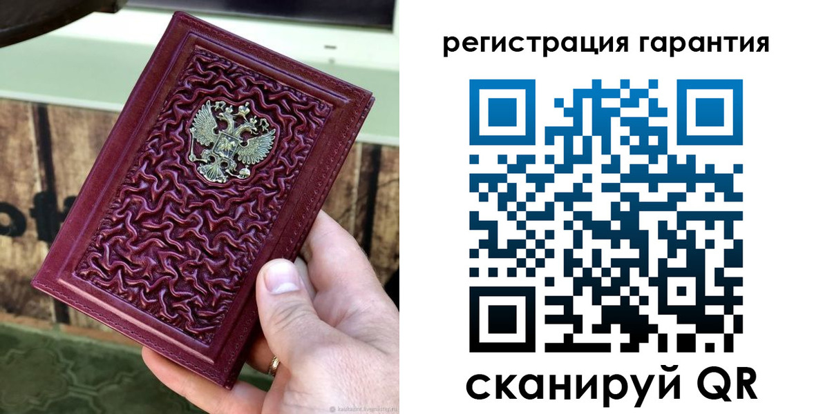 прописка иностранных граждан в Ставропольском крае